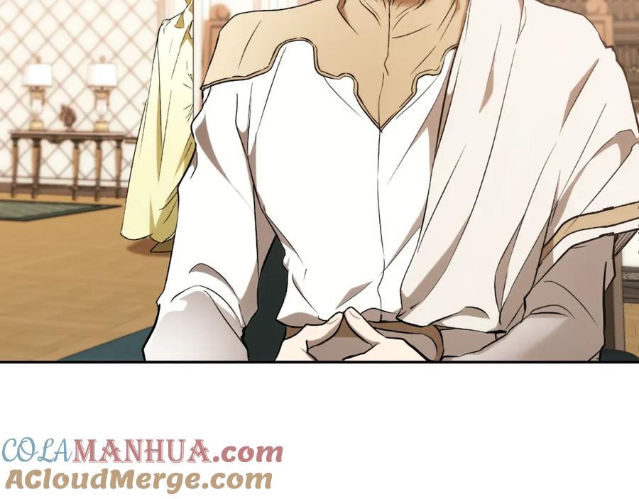 一切都是错觉 第105话 赎罪 第137页