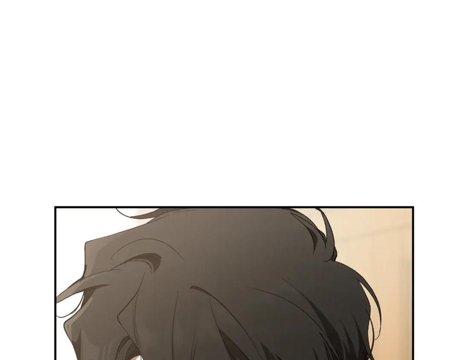 一切都是错觉 第105话 赎罪 第83页
