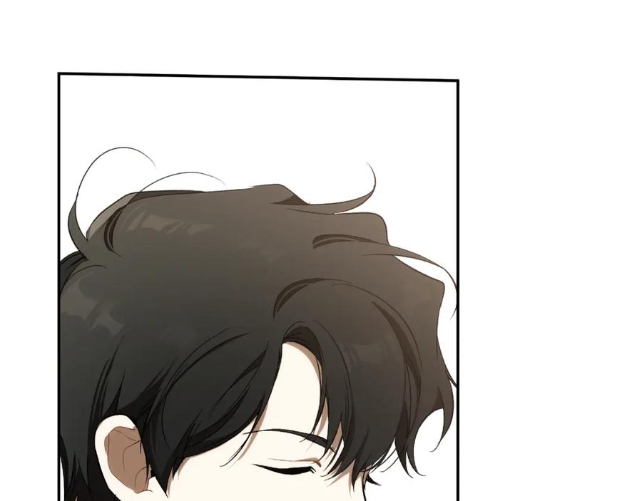 一切都是错觉 第105话 赎罪 第72页