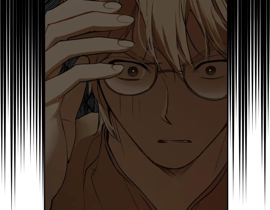 一切都是错觉 第105话 赎罪 第108页