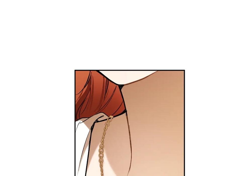 一切都是错觉 第106话 救命恩人 第131页