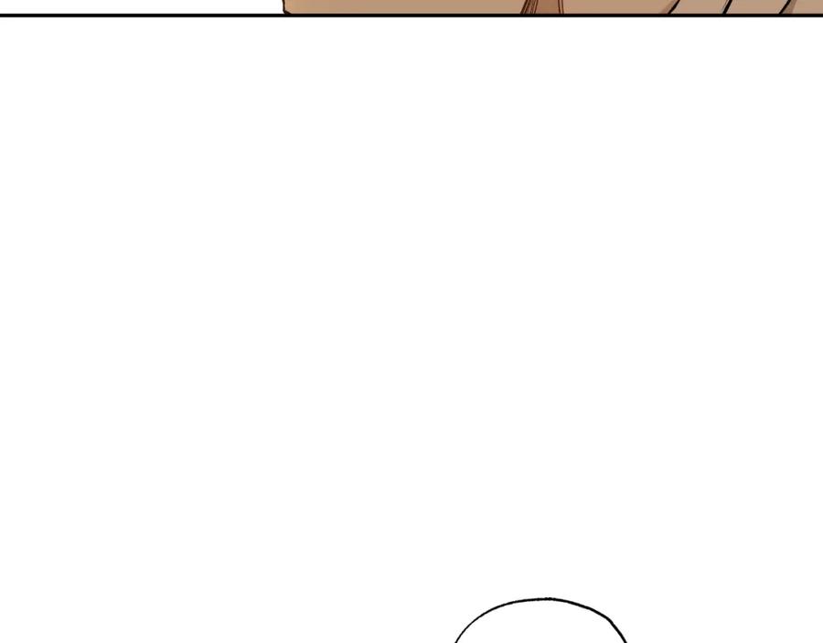 一切都是错觉 第107话 你果然记得 第27页