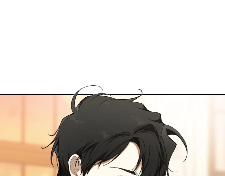 一切都是错觉 第107话 你果然记得 第8页