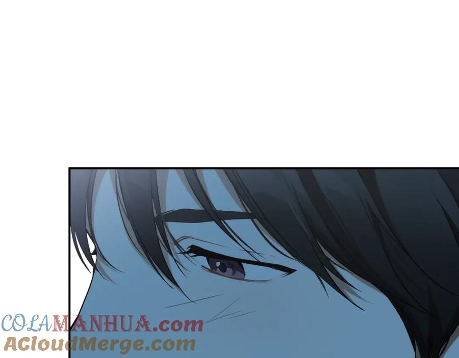 一切都是错觉 第108话 又想逃走？ 第21页