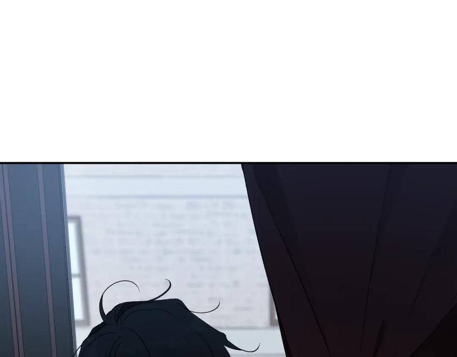 一切都是错觉 第108话 又想逃走？ 第39页