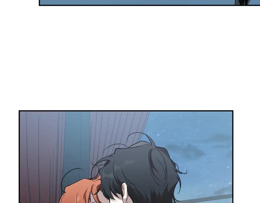 一切都是错觉 第108话 又想逃走？ 第22页