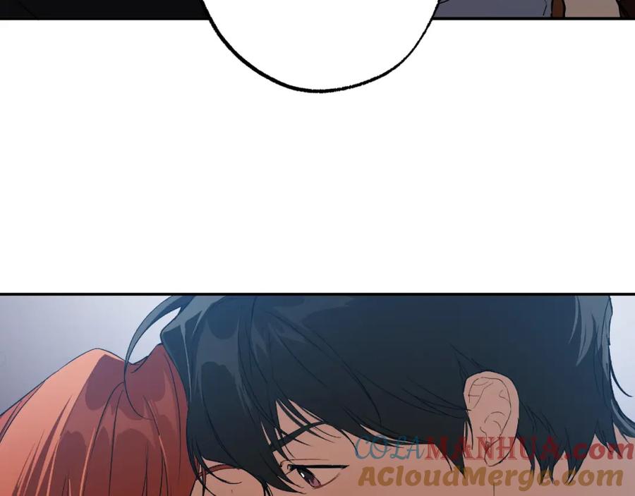 一切都是错觉 第108话 又想逃走？ 第81页