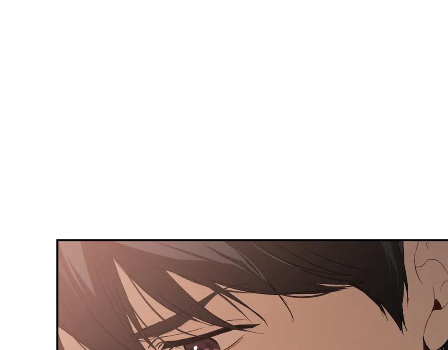 一切都是错觉 第108话 又想逃走？ 第84页