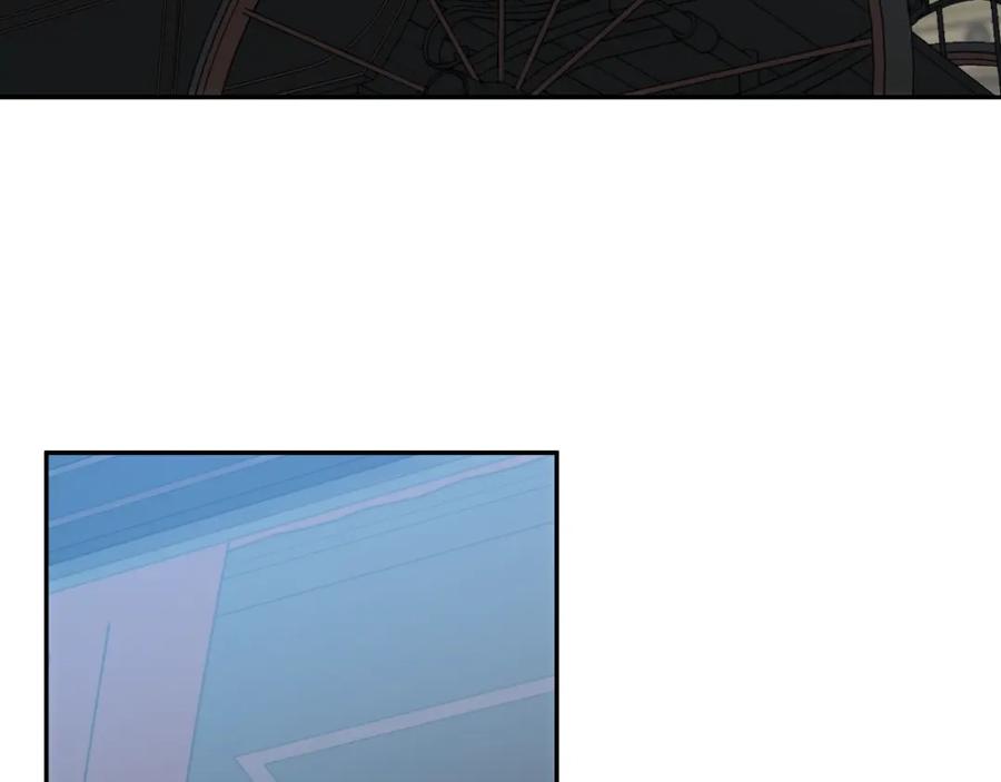 一切都是错觉 第108话 又想逃走？ 第26页