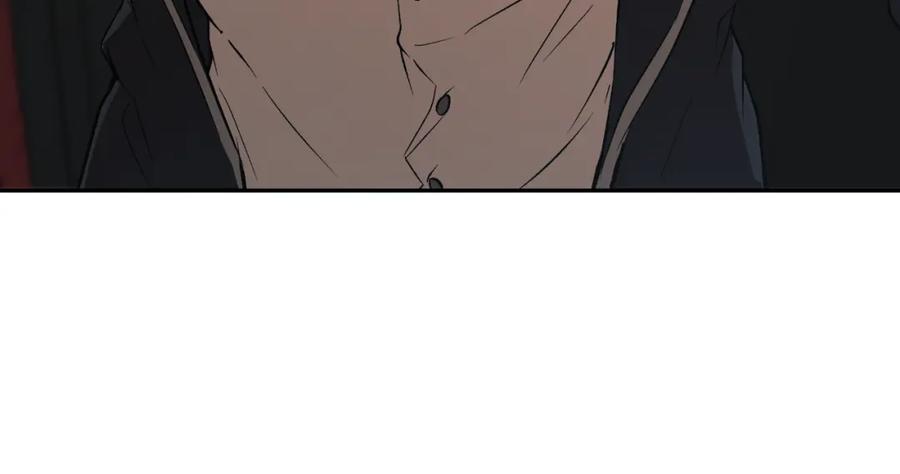 一切都是错觉 第108话 又想逃走？ 第59页