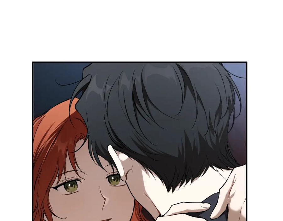 一切都是错觉 第108话 又想逃走？ 第70页