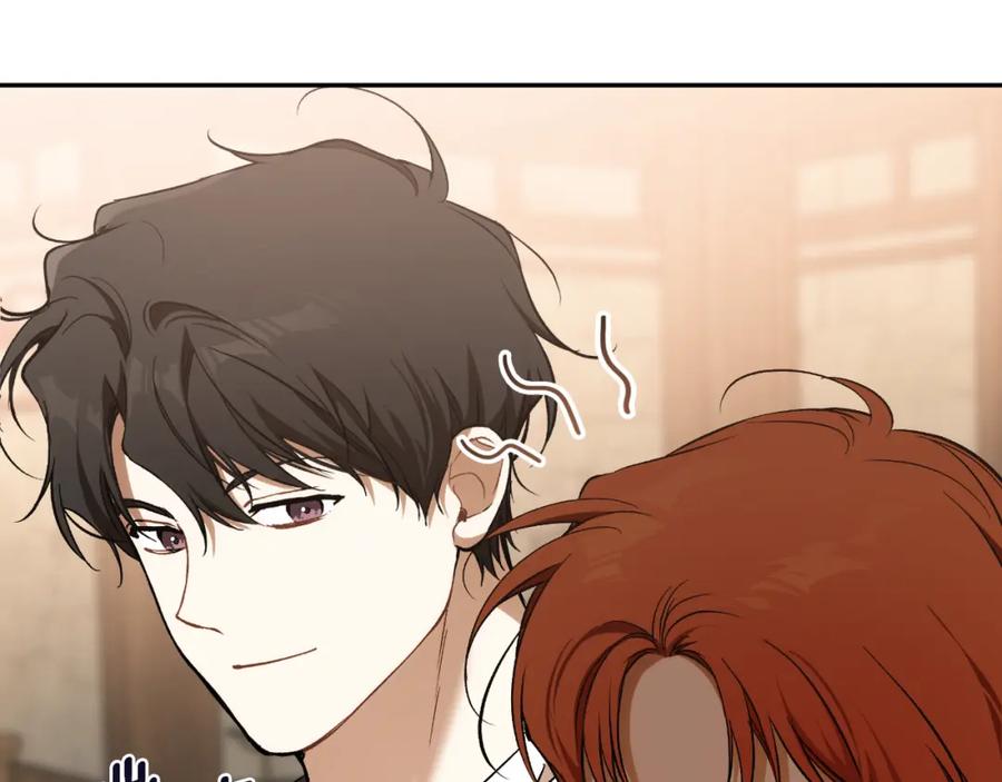 一切都是错觉 第109话 我理解他！ 第58页