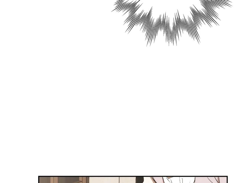 一切都是错觉 第109话 我理解他！ 第92页