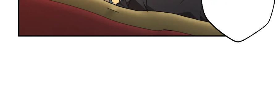 一切都是错觉 第109话 我理解他！ 第47页