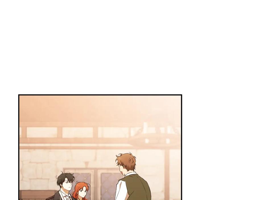 一切都是错觉 第109话 我理解他！ 第62页