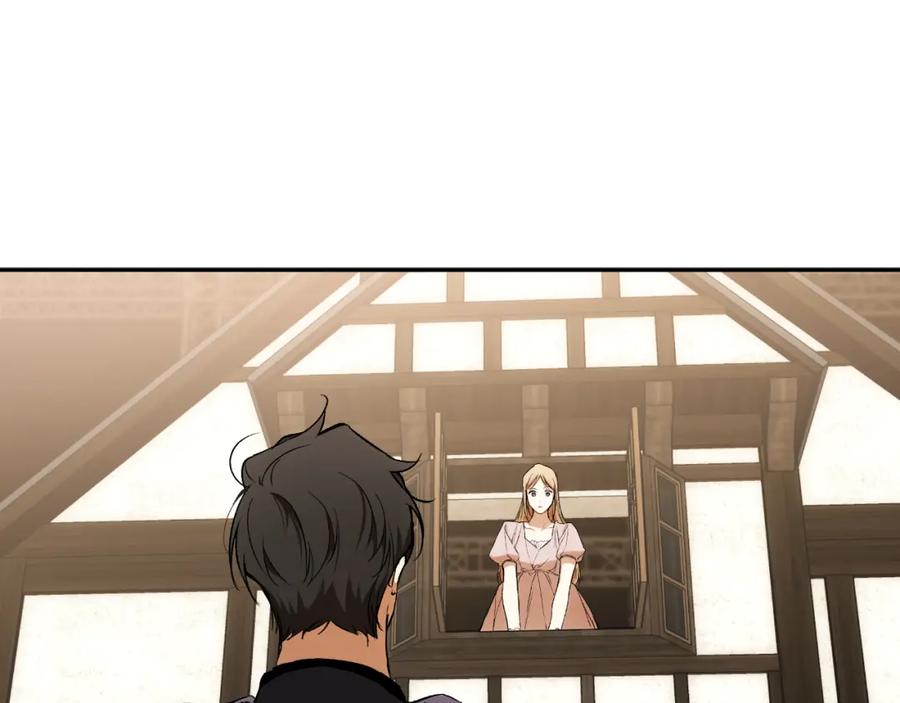 一切都是错觉 第109话 我理解他！ 第99页