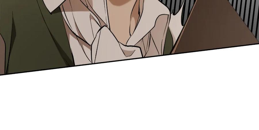 一切都是错觉 第109话 我理解他！ 第22页