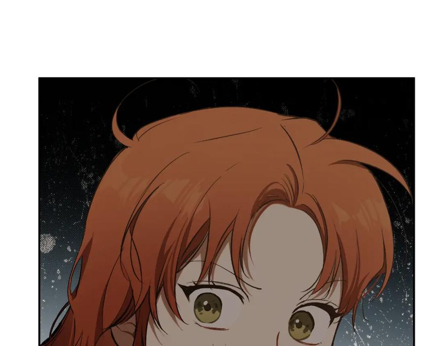 一切都是错觉 第109话 我理解他！ 第54页