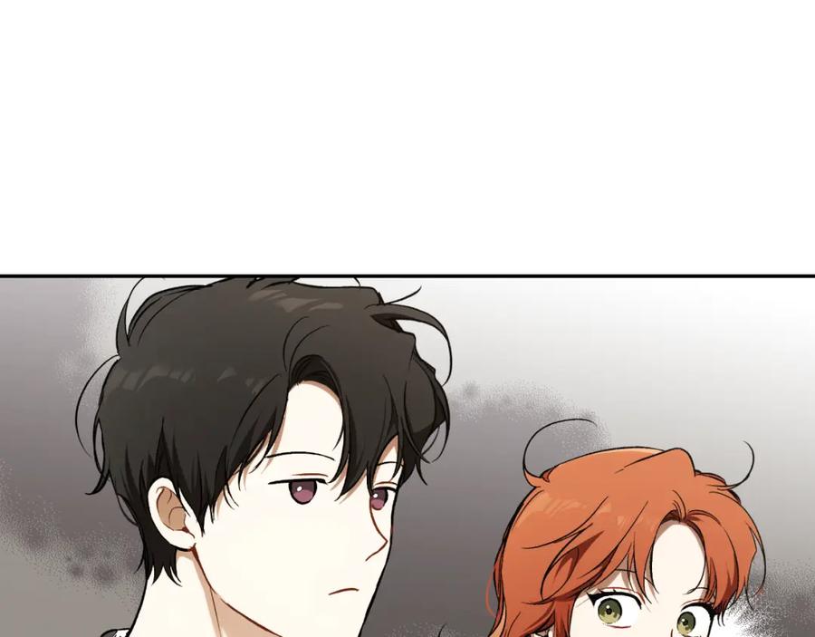 一切都是错觉 第109话 我理解他！ 第52页