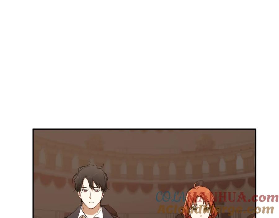 一切都是错觉 第109话 我理解他！ 第81页