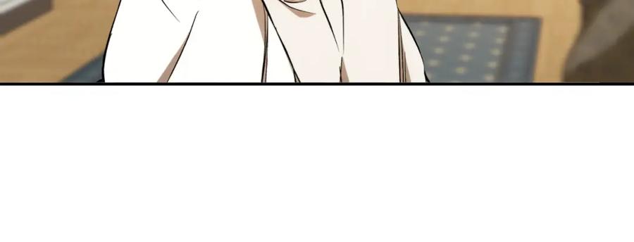 一切都是错觉 第110话 找到恩人了 第28页