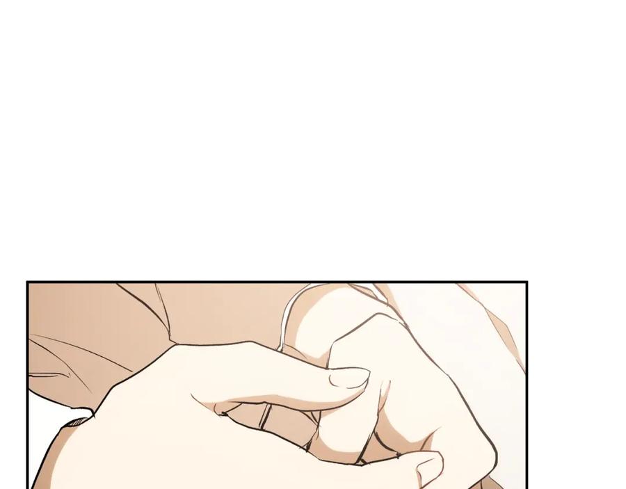 一切都是错觉 第111话 差点恩将仇报 第68页