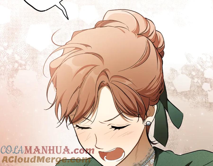 一切都是错觉 第111话 差点恩将仇报 第137页