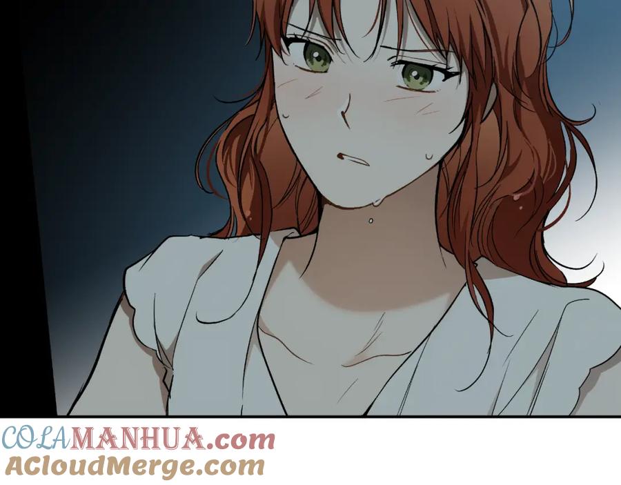 一切都是错觉 第112话 只是个梦 第165页
