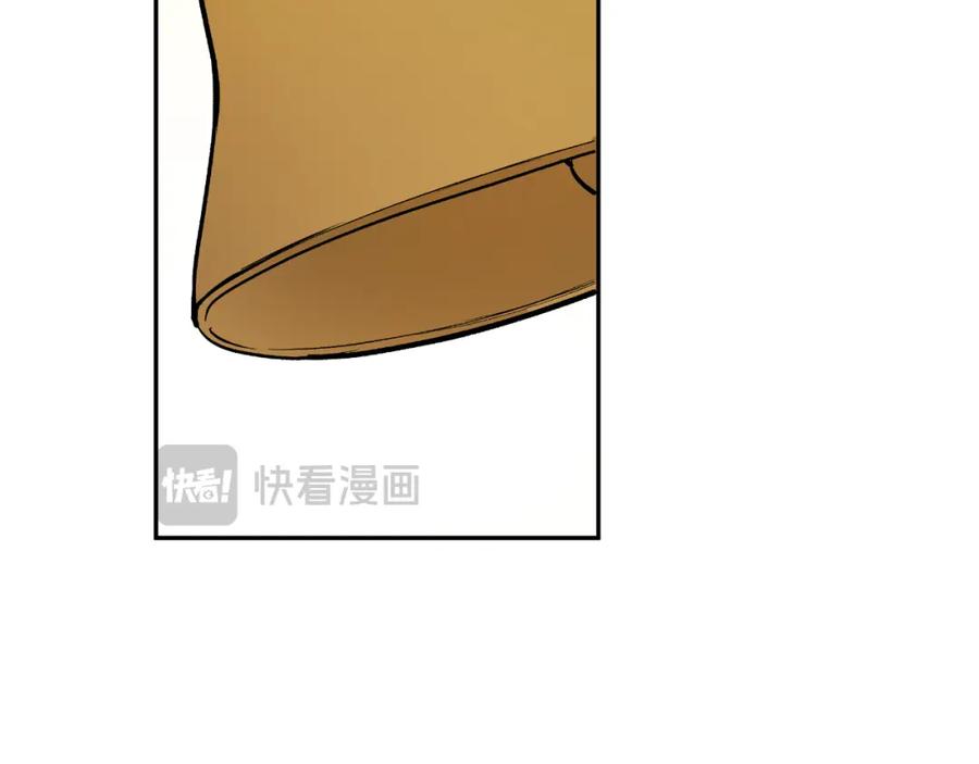 一切都是错觉 第112话 只是个梦 第124页