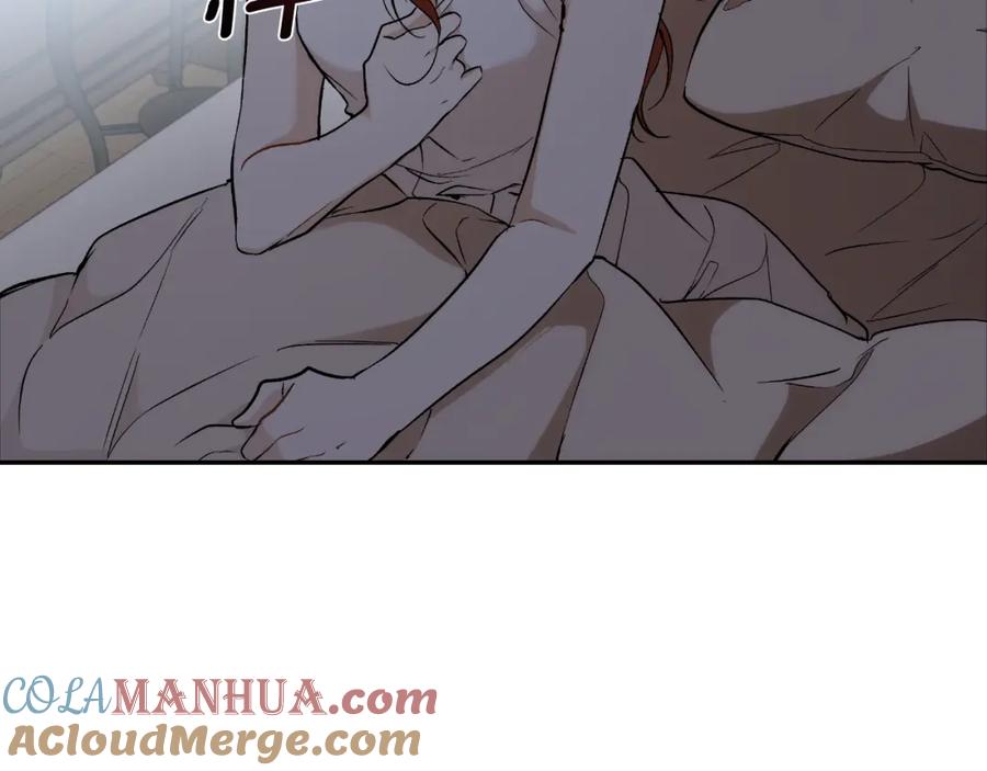 一切都是错觉 第112话 只是个梦 第117页