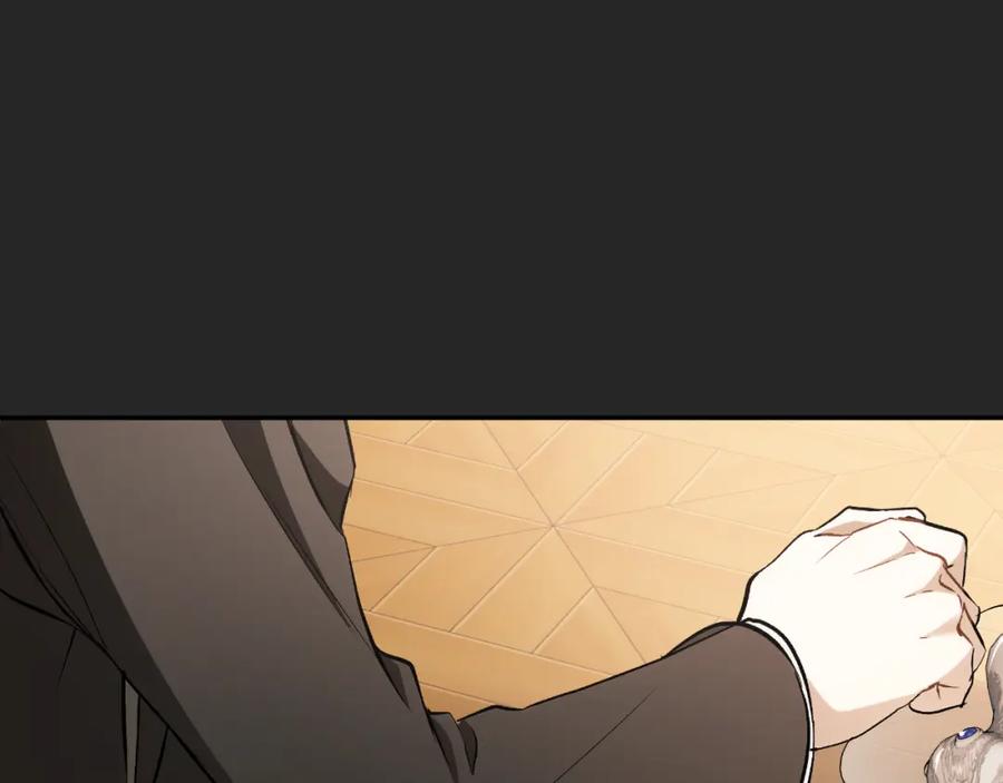 一切都是错觉 第112话 只是个梦 第96页