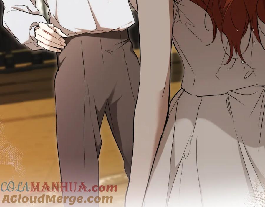 一切都是错觉 第113话 留下来 第16页