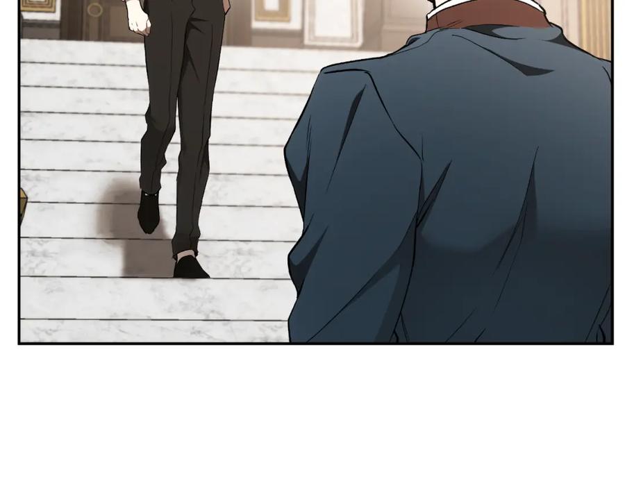 一切都是错觉 第113话 留下来 第165页