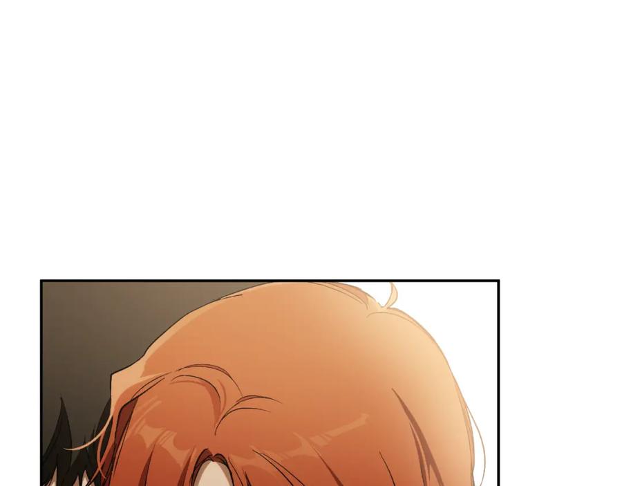 一切都是错觉 第113话 留下来 第109页