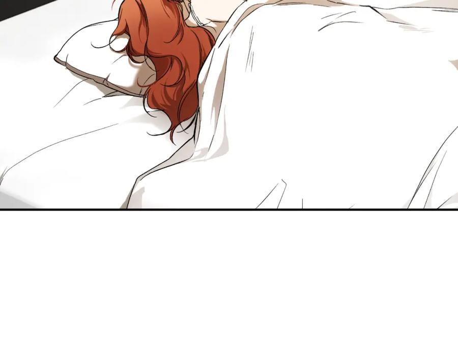 一切都是错觉 第113话 留下来 第153页