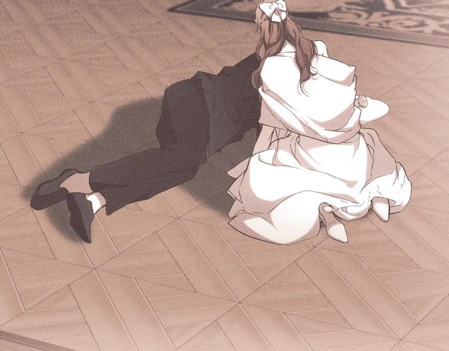 一切都是错觉 第113话 留下来 第54页