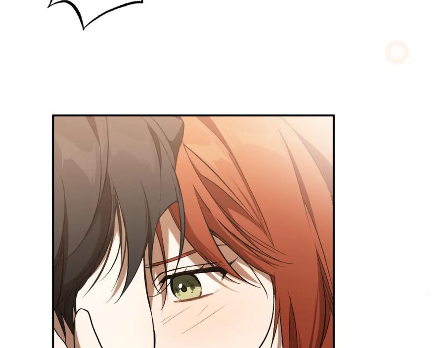 一切都是错觉 第113话 留下来 第29页