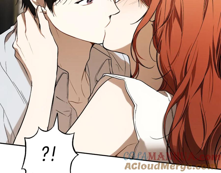 一切都是错觉 第113话 留下来 第28页