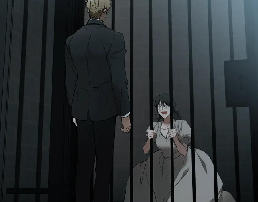 一切都是错觉 第114话 树上求婚 第24页