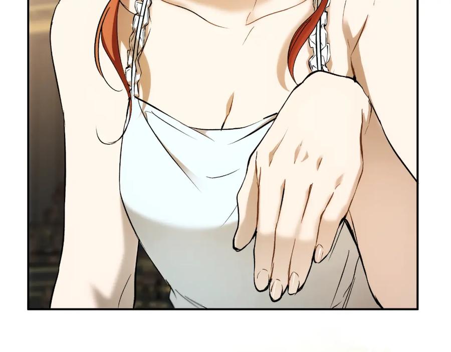 一切都是错觉 第114话 树上求婚 第130页