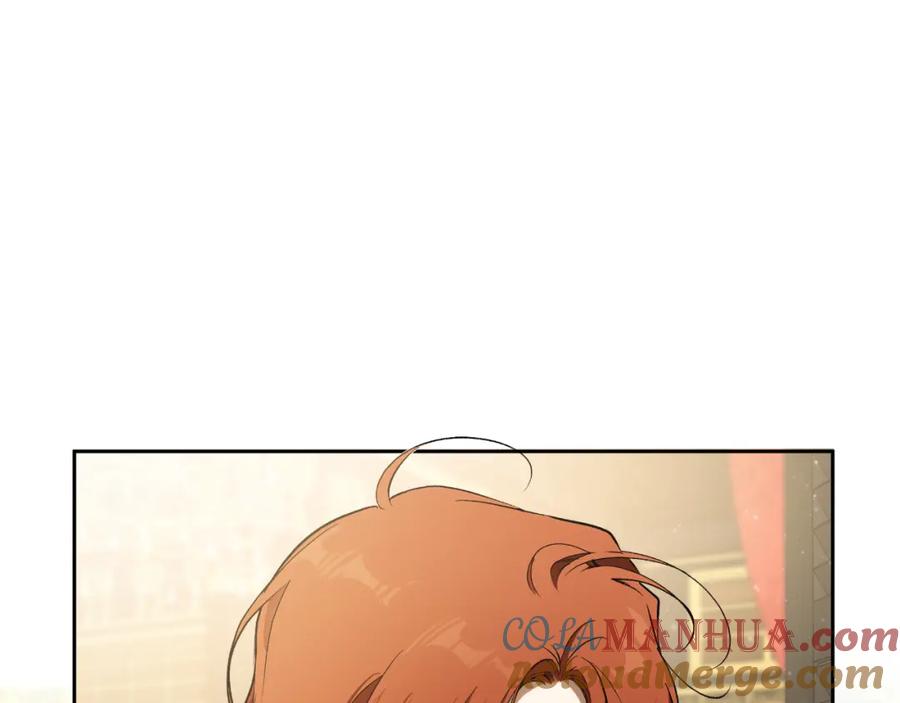 一切都是错觉 第114话 树上求婚 第113页