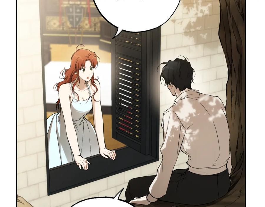 一切都是错觉 第114话 树上求婚 第103页