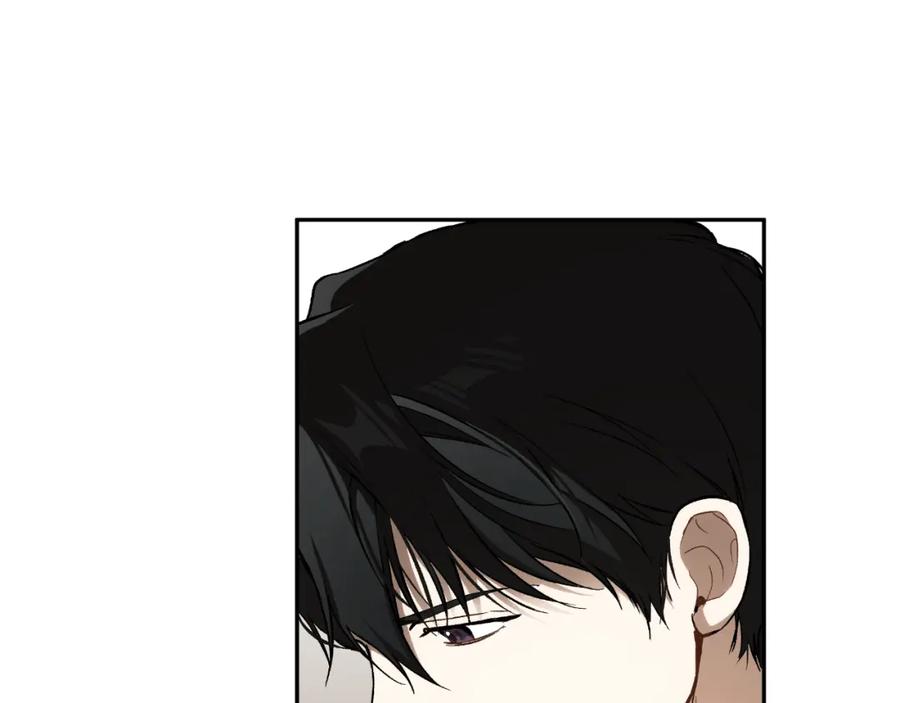 一切都是错觉 第114话 树上求婚 第48页