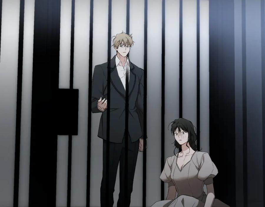 一切都是错觉 第114话 树上求婚 第7页