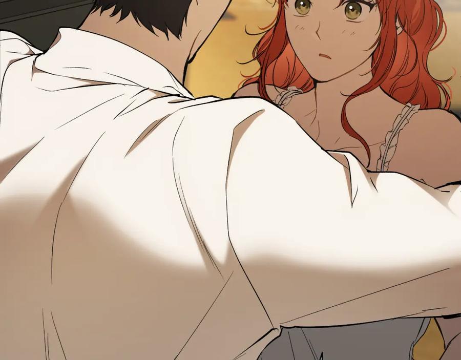 一切都是错觉 第114话 树上求婚 第139页