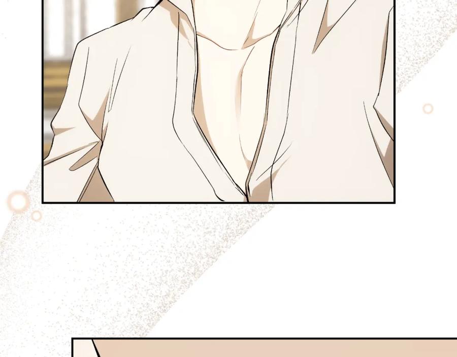 一切都是错觉 第114话 树上求婚 第63页