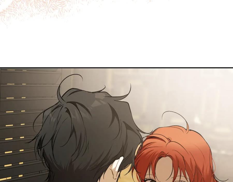 一切都是错觉 第114话 树上求婚 第138页