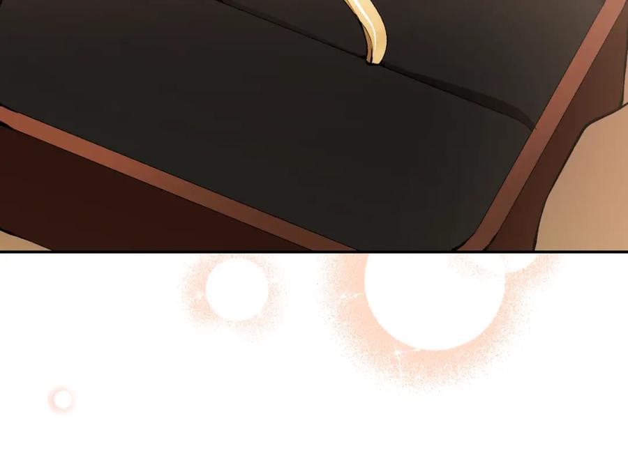 一切都是错觉 第114话 树上求婚 第112页