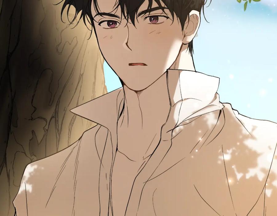 一切都是错觉 第114话 树上求婚 第116页