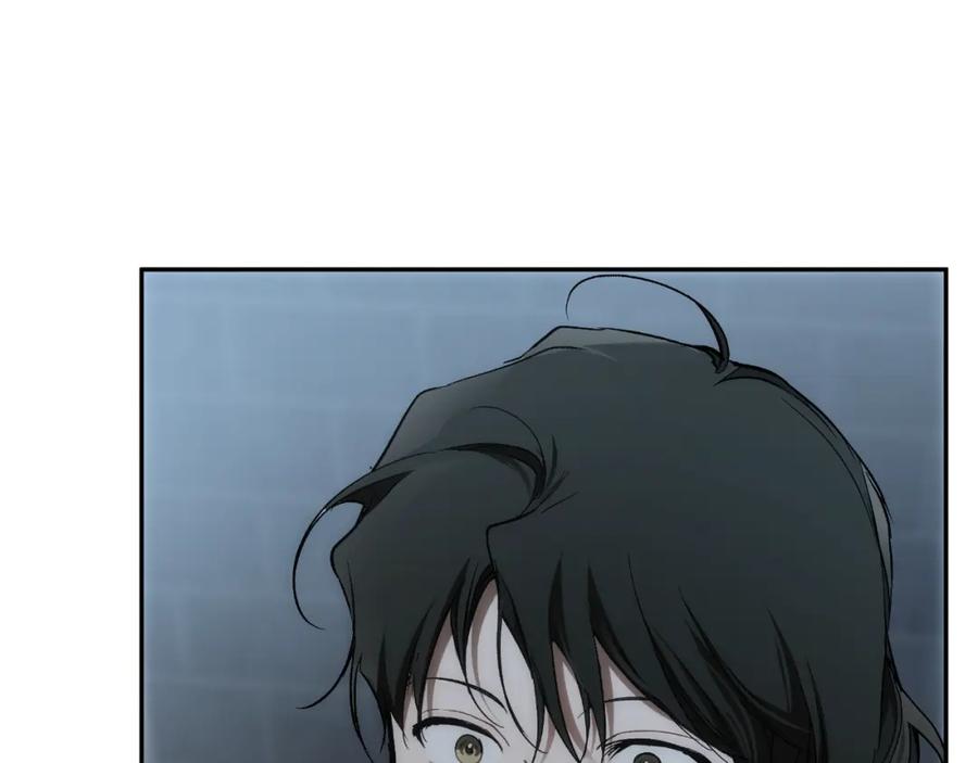 一切都是错觉 第115话 无处可归 第114页